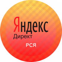 Реклама в Яндекс.ДиректЕдиновременная настройка