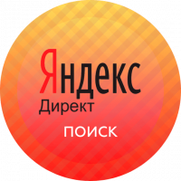 Реклама в Яндекс.ДиректЕдиновременная настройка